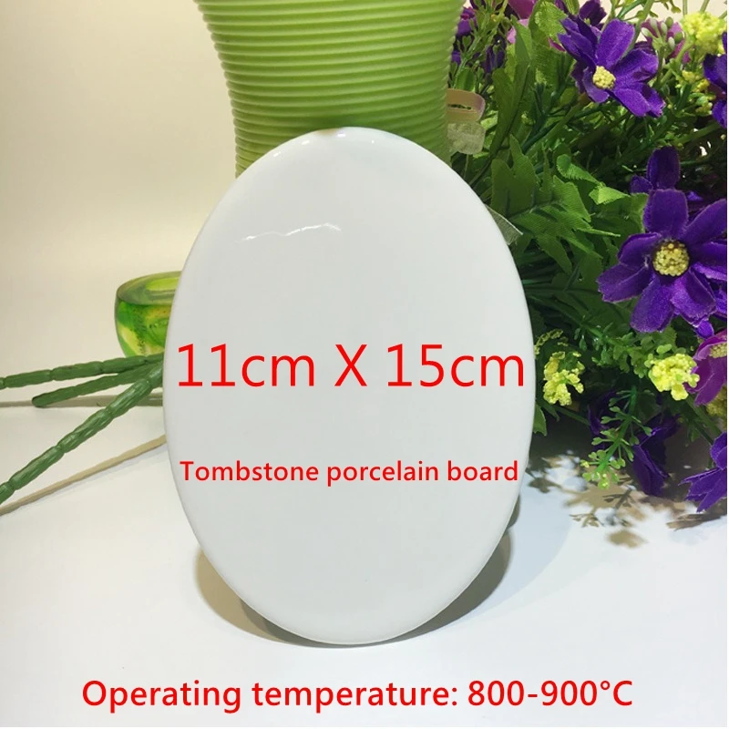 

Керамическая тарелка для надписей на надгробиях, без печати, для фотографий, портретов, для кладбищ и могил