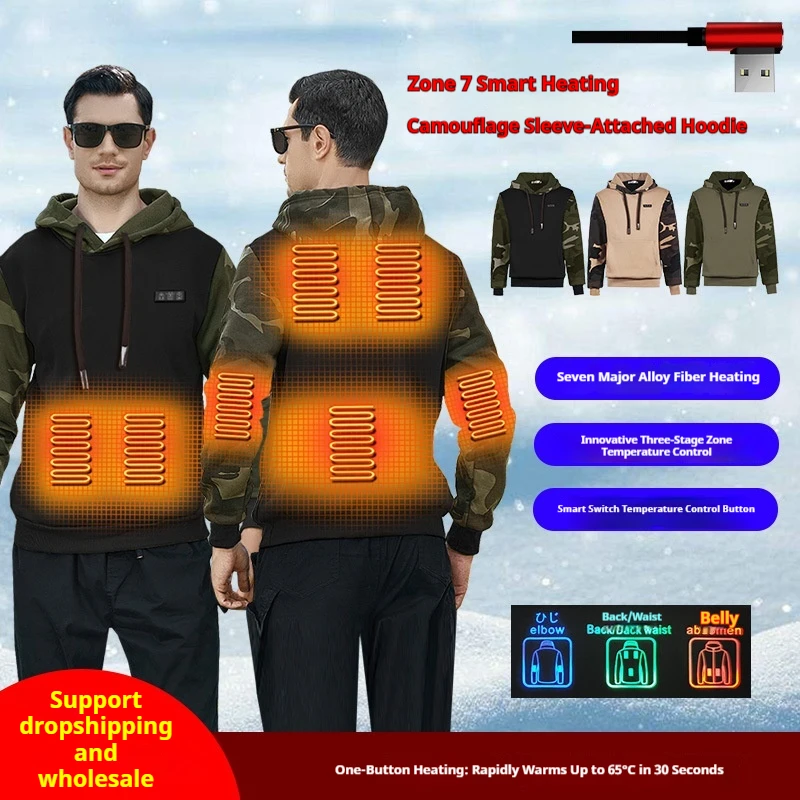 Mens Heated Camouflage Hoodie 7 Zone Heating 3 Level Temperature Control Warm Winter Outdoor Jacket Thermal Sweatshirt