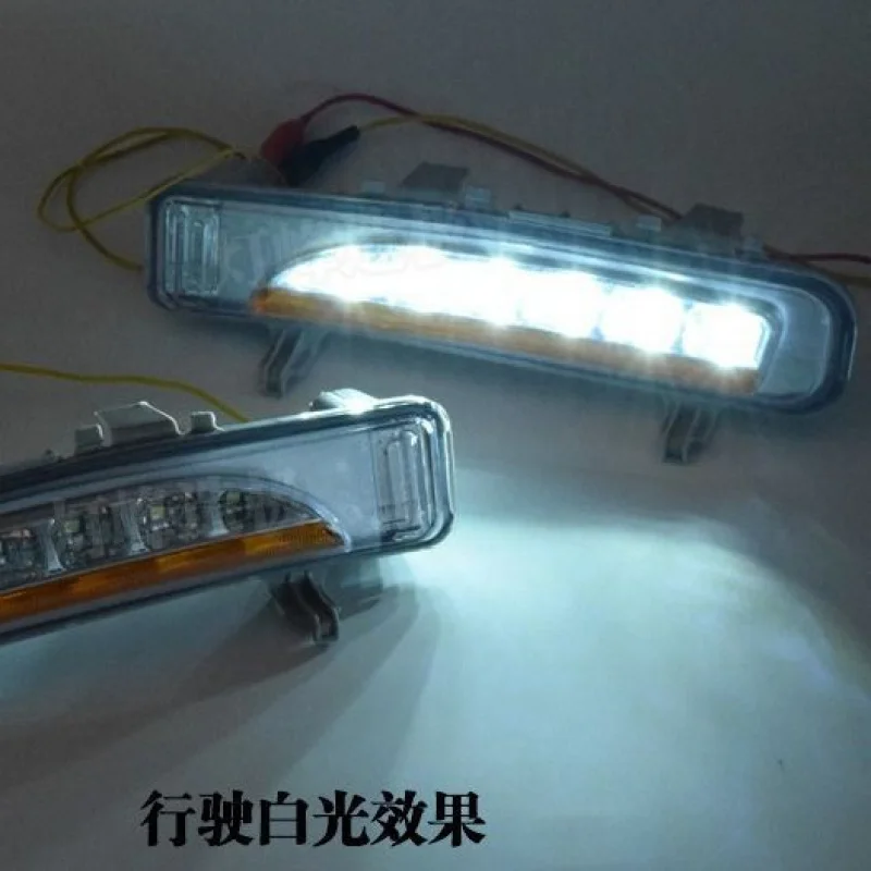 

SAAR Suitable for Ford Edge Dedicated LED Daytime Running Lights Modified Driving White Light Turn Y