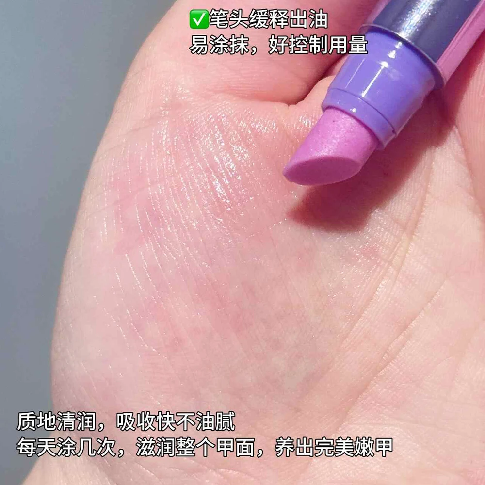 1pcs Nail Essence Oil Cuticle Pen, 3-in-1 Ceramic Cuticle Pusher+Dead Skin Remover+ Nail Nutrition Oil for Manicure Care Repairs