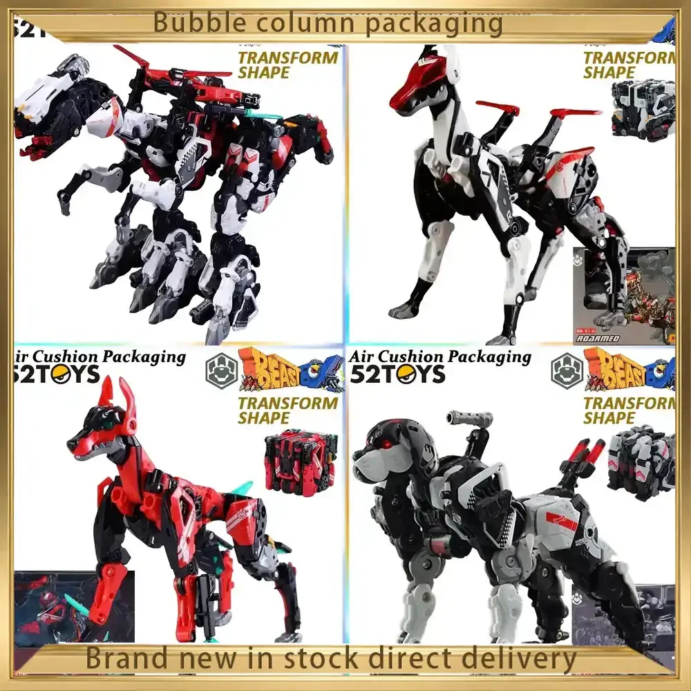 52TOYS BEASTBOX Tyrannosaurus Rex Transformable Giant Claw Race Destruction God Dinosaur Action Figure Model Toy Collectible