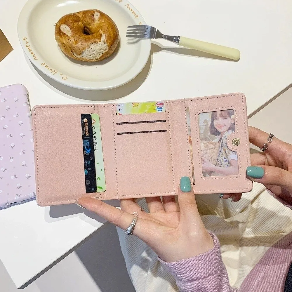 لطيف الكرتون أبل محفظة قصيرة متعددة فتحة بطاقة التطريز حامل بطاقة جلدية حقيبة المال المرأة #1