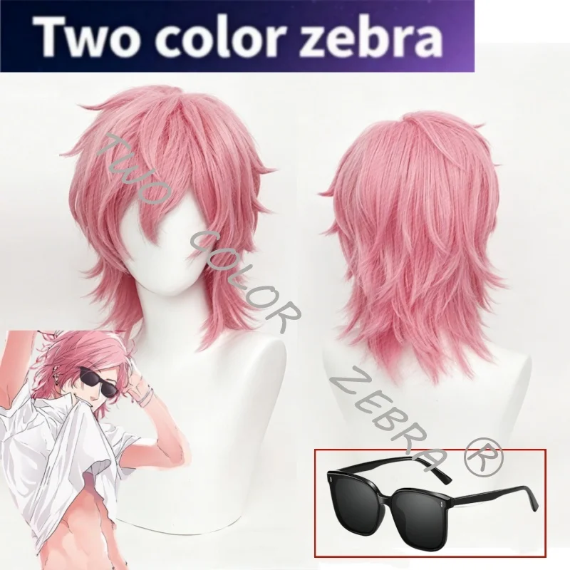 Anime-Charakter Ayato Yuri Cosplay Perücke Sonnenbrille Flauschiger Rosa Mullet-Stil Hitzebeständiges Synthetisches Haar Brille Bestes Rollenspiel-Zubehör