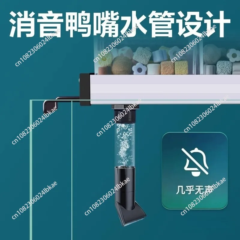 Aquarium top filter overflow box - small tank circulation, water purification, and 3-in-1 filtration system