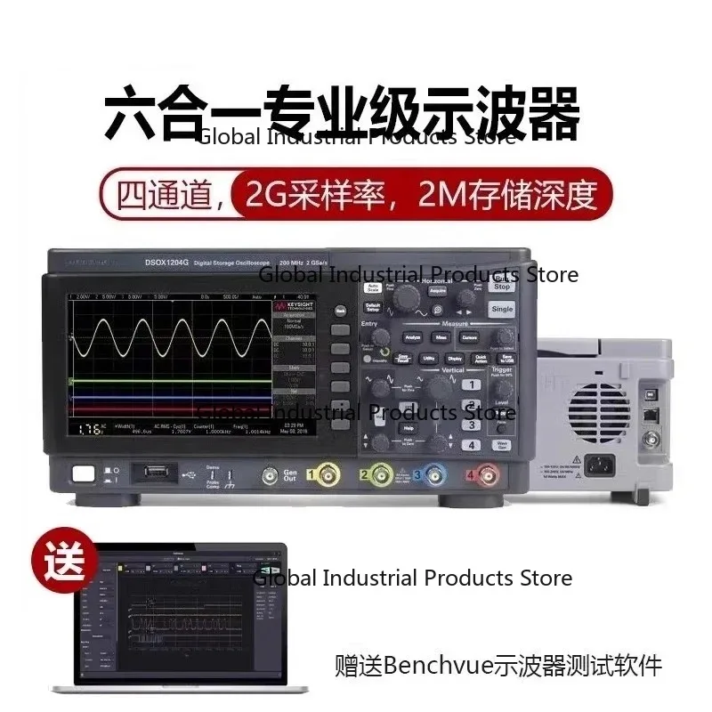 Digital oscilloscope DSOX1204A four channel DSOX1204G