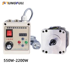 550W 1500W 2200W Servo Motor Kit Brushless Servo Motor Adjustable Brushless Sewing Machine Motor for Machinery Lathe