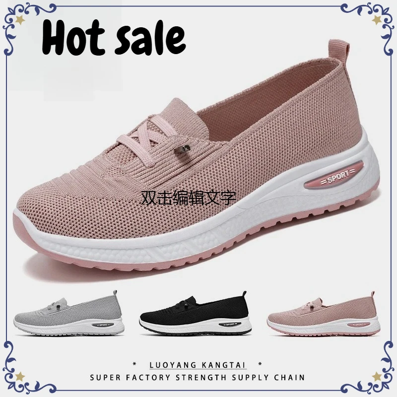 

Women's Simple Casual Shoes Breathable Knitted Mesh Walking Sneakers Non-slip Lightweight Flat Sole Comfort Sport Fitness Shoes