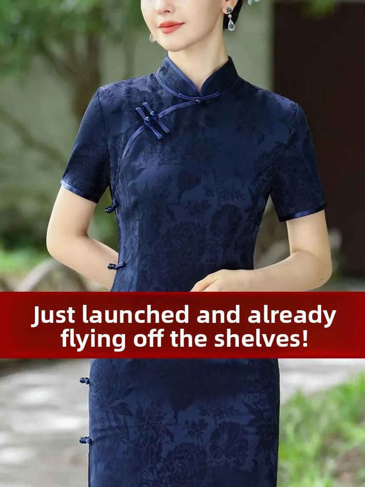 

Ele Daily Chinese Sle Dr High Collar ort Sve Low Slit Vintage Faion High End Modin New Arrival