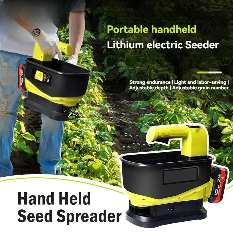 Factory Direct 2026 Lithium Battery Fertilizer Spreader & Seeder Integrated Machine Electric Handheld Agricultural Seeder