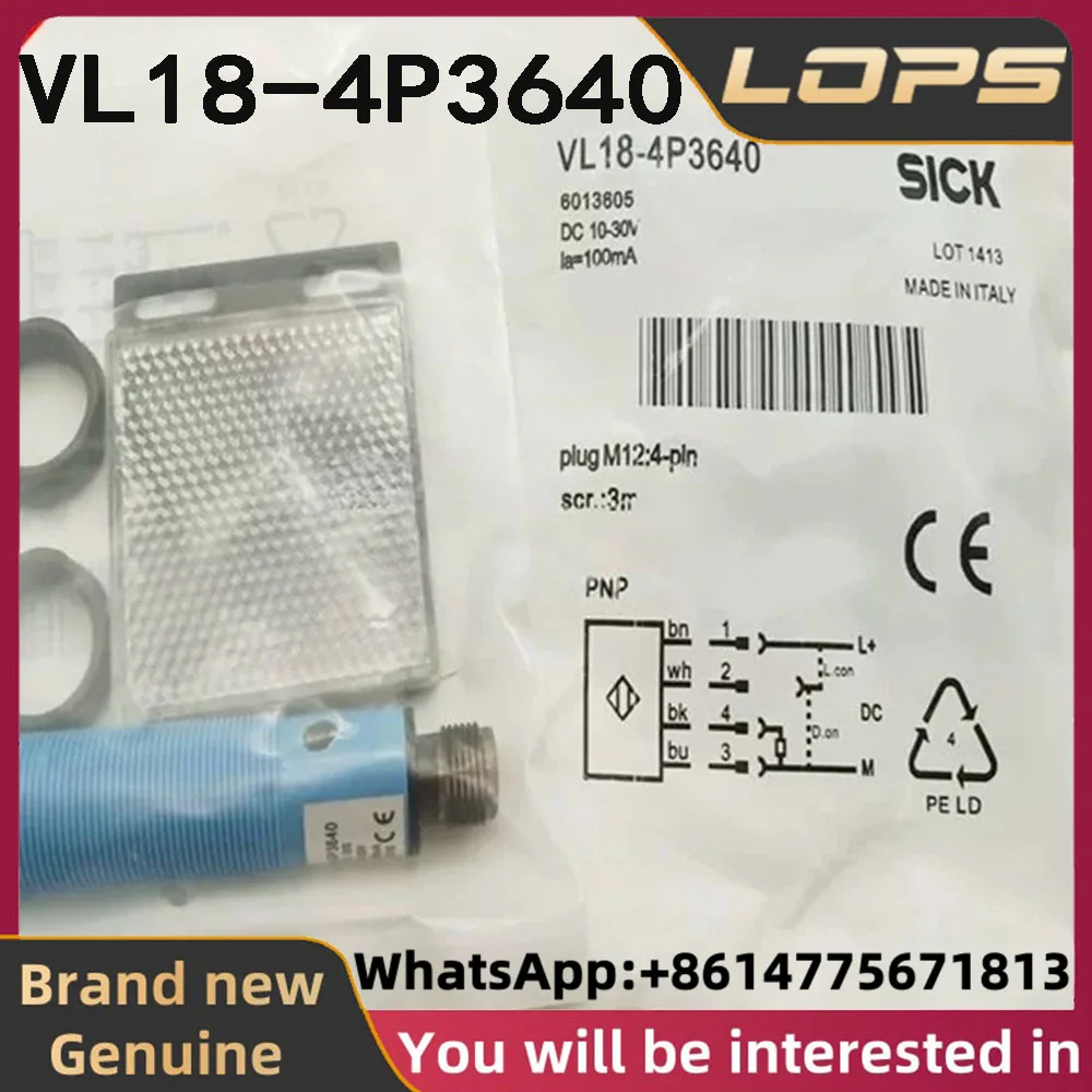 VL18-4P3640 Brand new original SICK 6013605 Mirror reflective photoelectric sensor in stock, welcome to consult