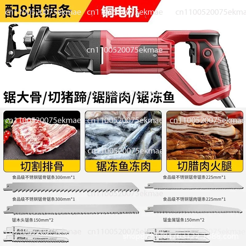 Heavy Duty Butcher's Bone Saw - Cuts Through  Meat & Hard Bones, Ergonomic Handheld Design, Kitchen Artifact