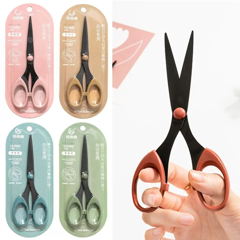 Color Scissor Stainless Steel Blade Safe Design Paper Cutting Scissors for Fine Art Diary Album Craft Office School Supplies