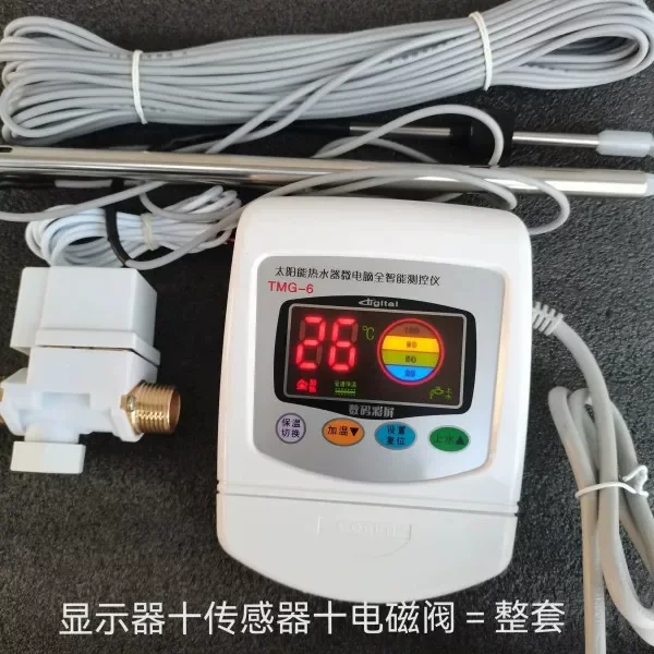 220VAC 110VAC 1500W water heater water temperature and level controller TK-7 microcomputer intelligent heating