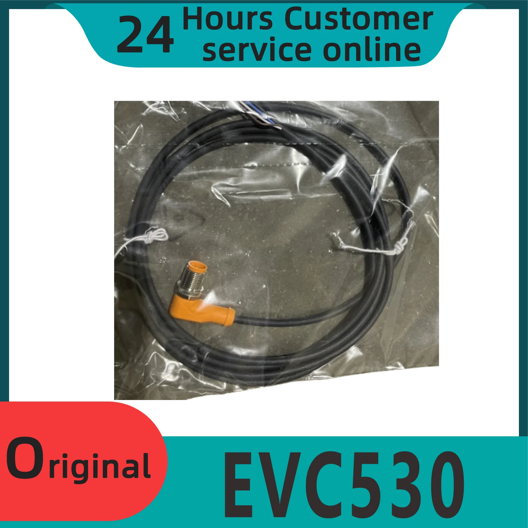 

Совершенно новый оригинальный соединительный кабель EVC530 EVC086 EVC088 EVT009 EVC531