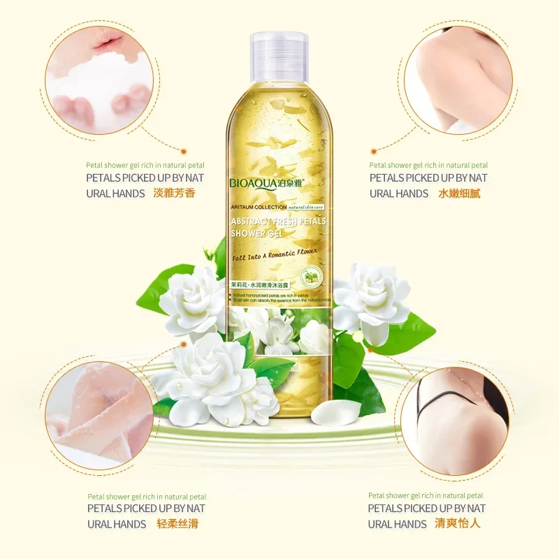 250ml Osmanthus Jasmine Romantic Petal Shower Gel Body Lotion Moisturizing Lasting Fragrance Skin Bath