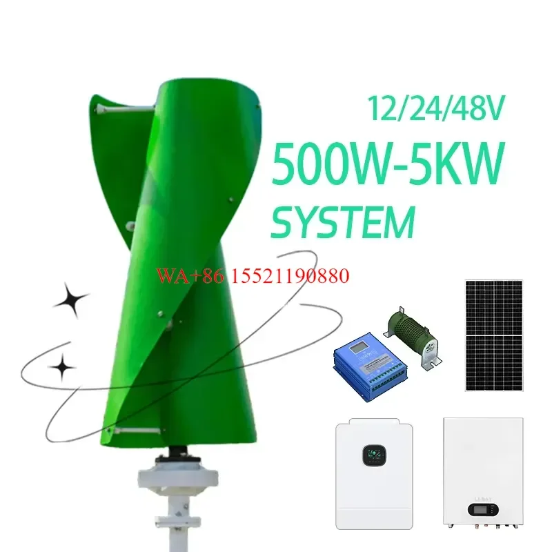 WMWMNU for RY 5KW Vertical Wind Turbine Spiral Axis Windmill 2kw Generator Energy System Kit Free Power Generation for Home