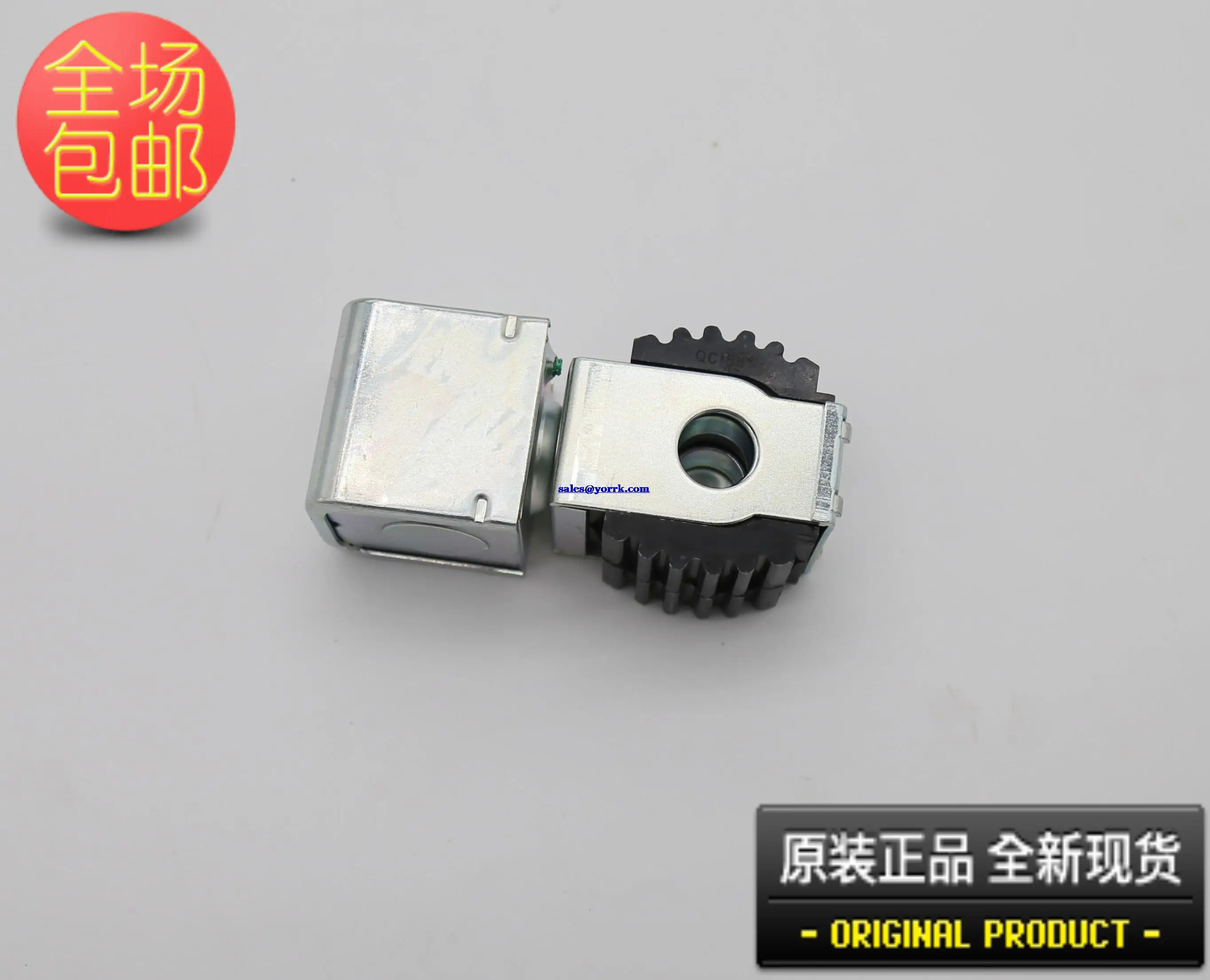 MKC - 2 solenoid coil voltage 220 v / 50 to 60 hz original industrial refrigeration compressor valve components