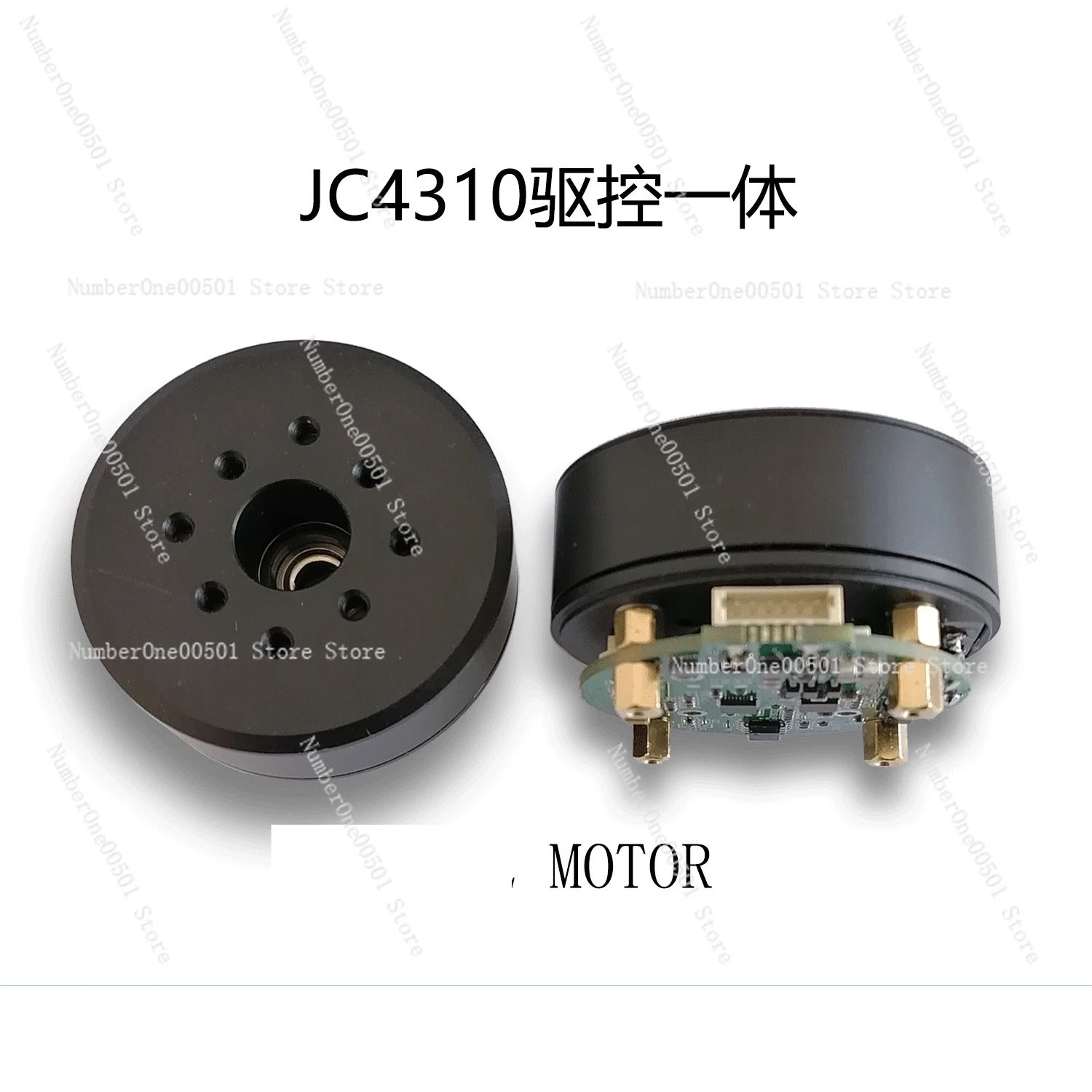 JC4310 Gimbal Motor, with Encoder, Integrated Drive and Control, Robot Joint Motor, Low Speed and High Torque
