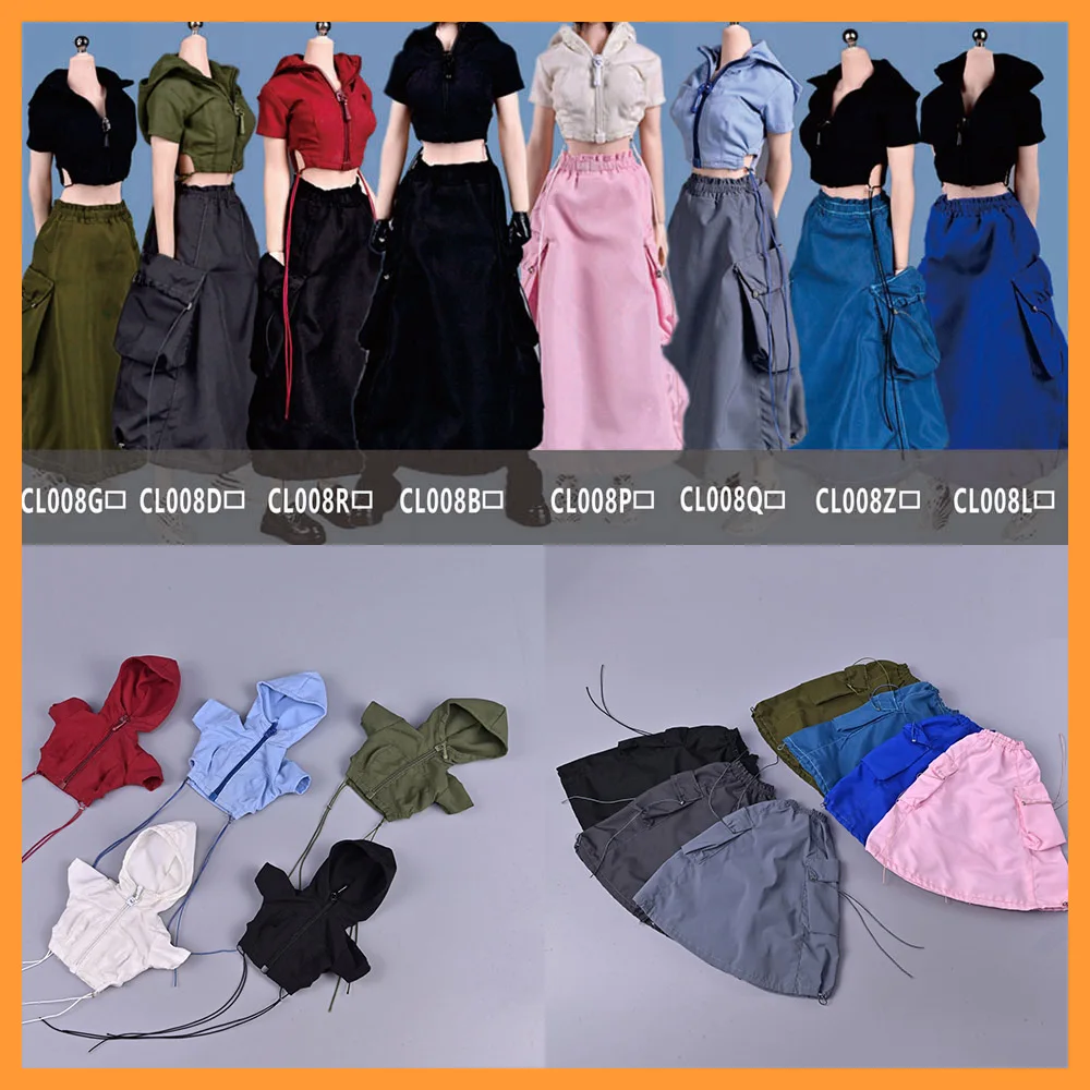 

CHILI TOYS CL008 1/6 Female Soldier Casual Zipper Drawstring Design Cardigan Solid Color Skirt Clothes Set For 12" Action Figure