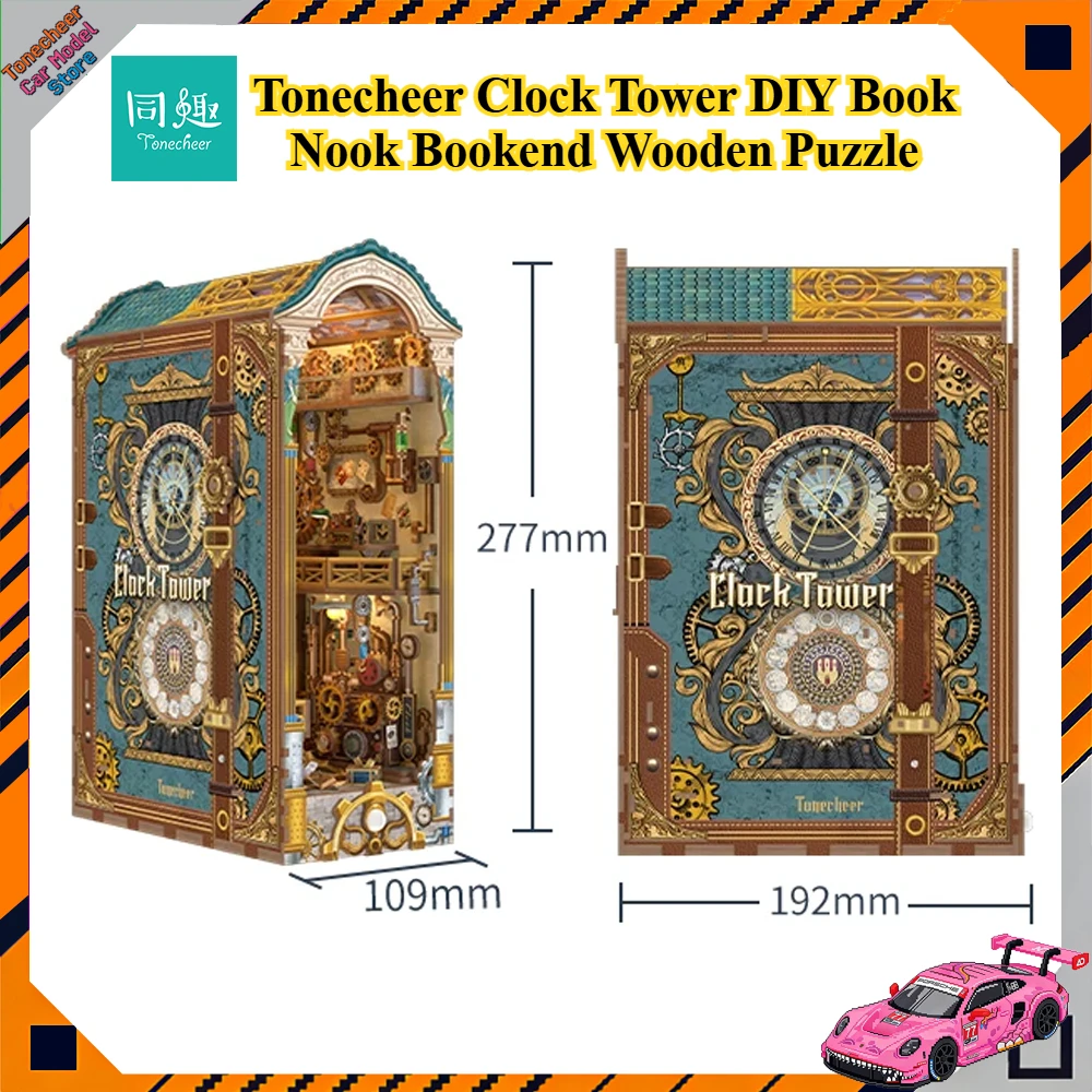 Tonecheer Clock Tower DIY Book Nook Bookend Diorama Model Kit 3D Wooden Puzzle Dollhouse Decoration Toys Birthday Surprise Gift