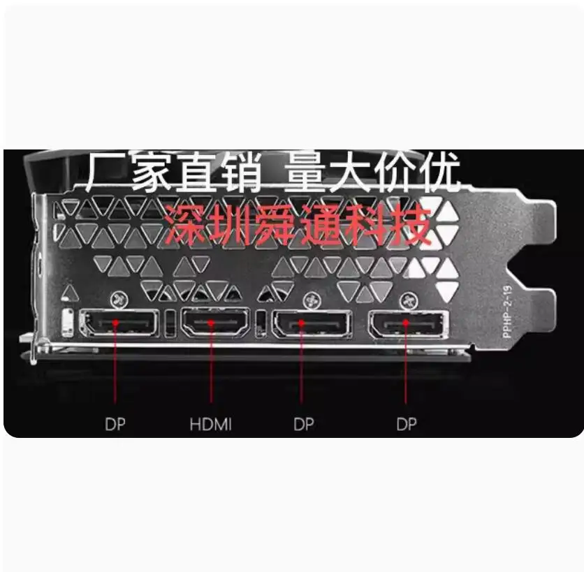 

IO I/O Shield Back Plate BackPlate BackPlates Stainless Steel Blende Bracket For MAXSUN MS-RTX2070 Super iCaft 8G