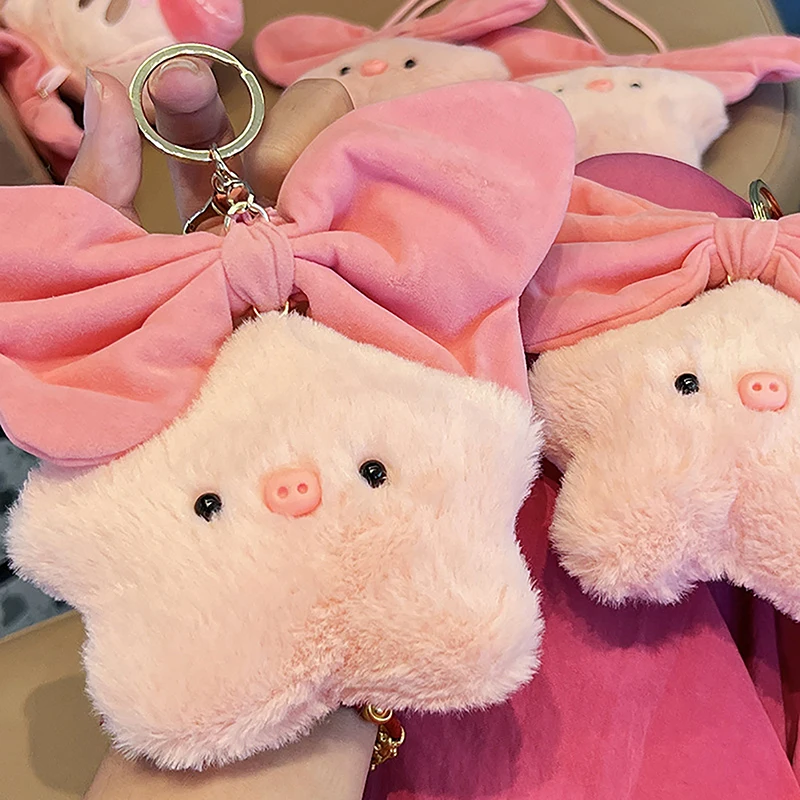 Cute Star Pg Plush Keychain Charms Doll Pendant Keyring Alloy Cartoon School Bag Pendant Accessories Stuffed Toy Key Chain