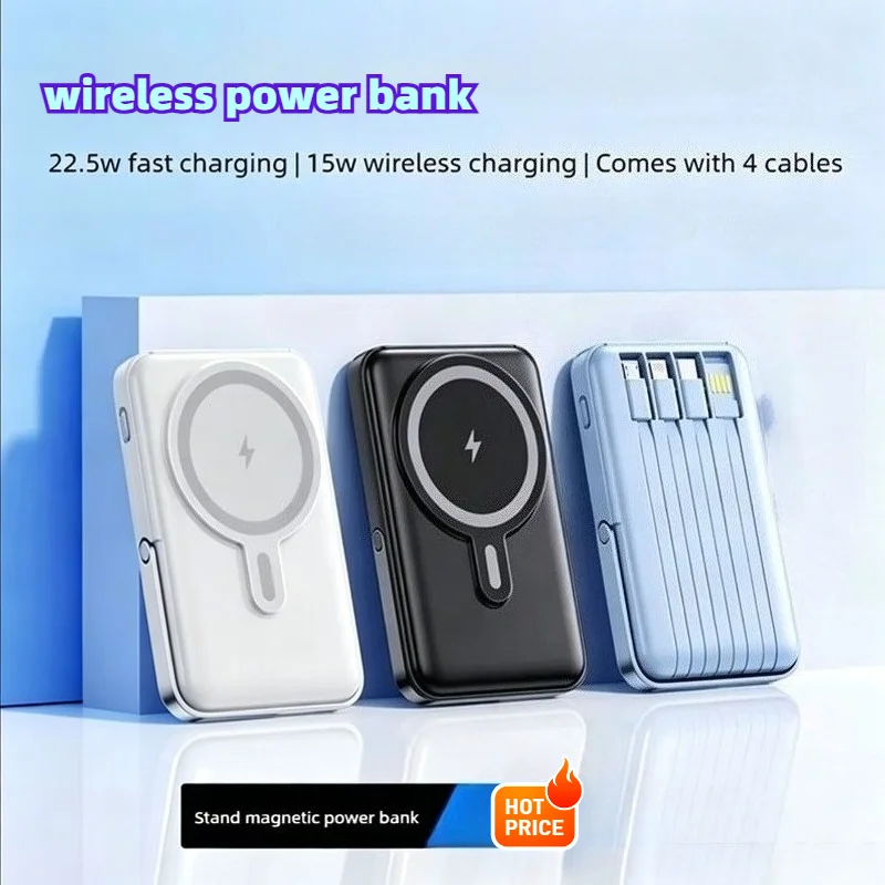 5000mAh/10000mAh Power Bank Magnetic Wireless Powerbank with Cable Stand for IPhone Xiaomi Samsung Portable Induction Charger