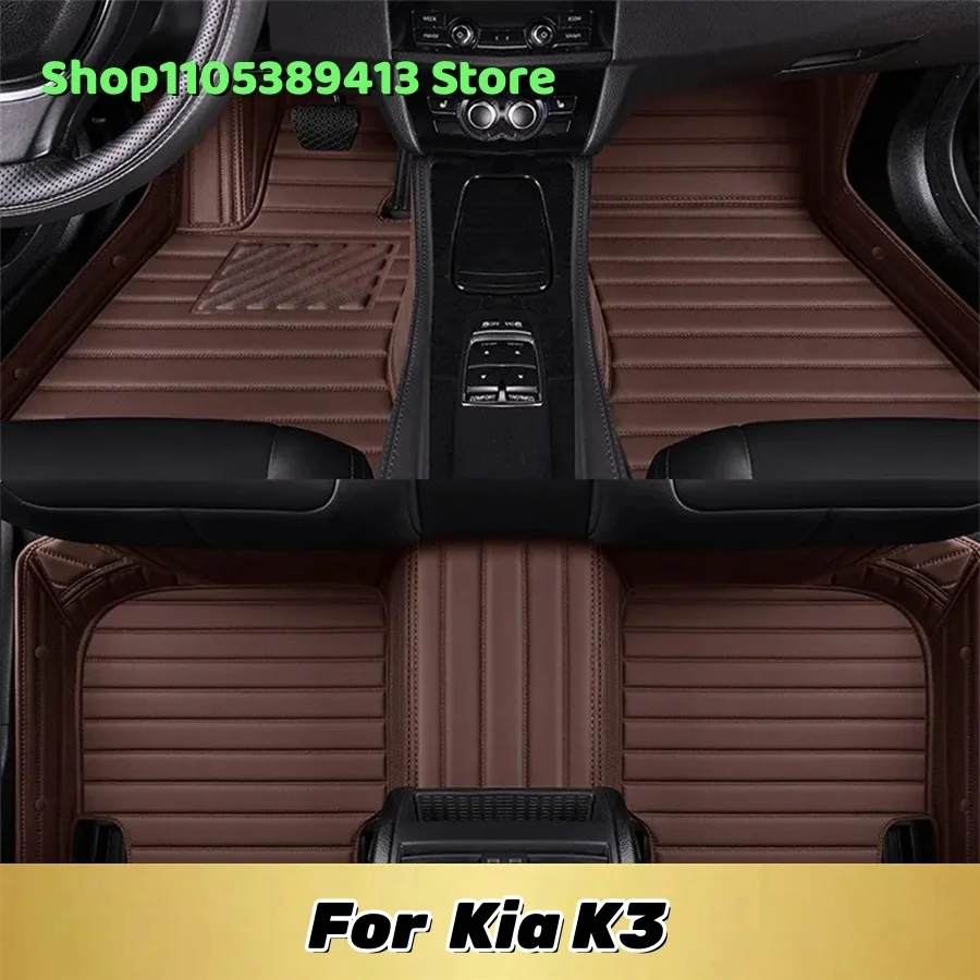 

Car Mat Interior Accessories Custom Car Floor Mats For Kia K3 2018 2017 2016 2015 2014 2013- Mats Carpets