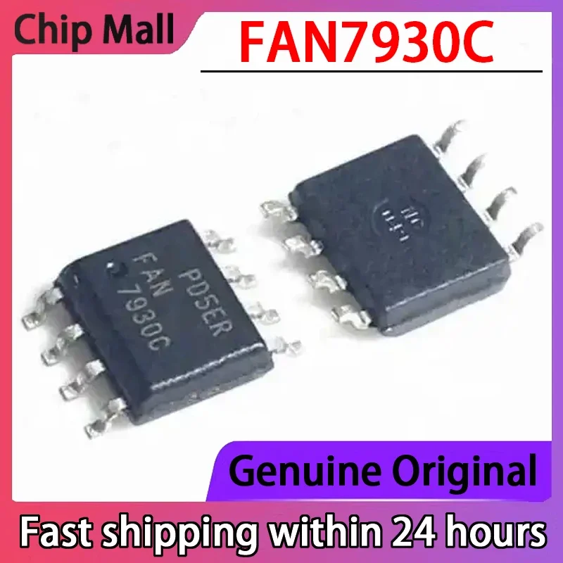 

5 шт. новый оригинальный FAN7930 FAN7930C ЖК-контроллер питания IC