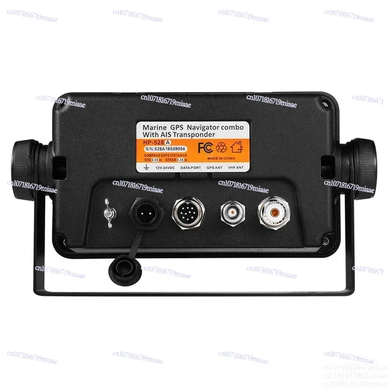 

HP-528 Navigator HP-528A Marine AIS Automatic Identification System