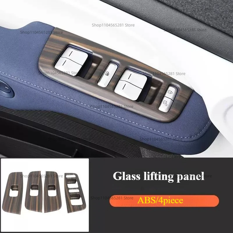 For Xpeng G6 2024-2025 Car Door Window glass Lift Control Switch Panel Cover trim Protector ABS CARBON Accessories