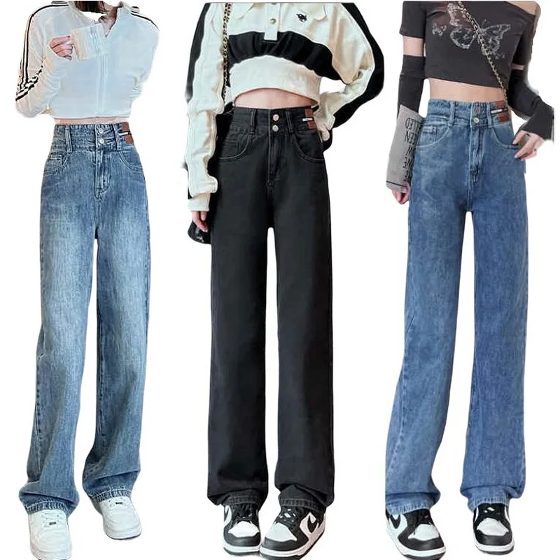 Women Jeans Double-Button High-Waisted Denim Straight Pants Loose Wide Leg Mop Jeans Three Lengths Available