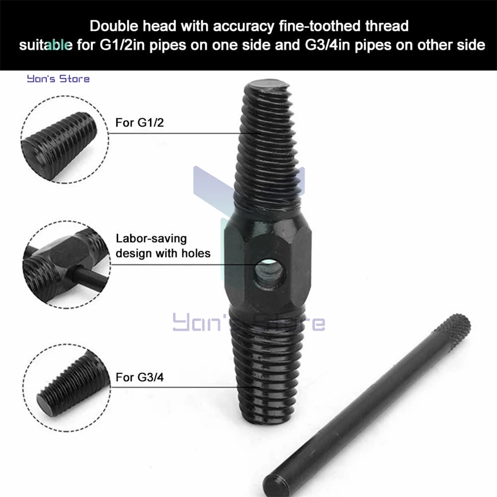 4 "6" Double Head Tap วาล์วสกรู Extractor ชุดก๊อกน้ำ Remover เครื่องมือเสียลวดท่อ Bolt สกรูหักเครื่องมือกำจัด