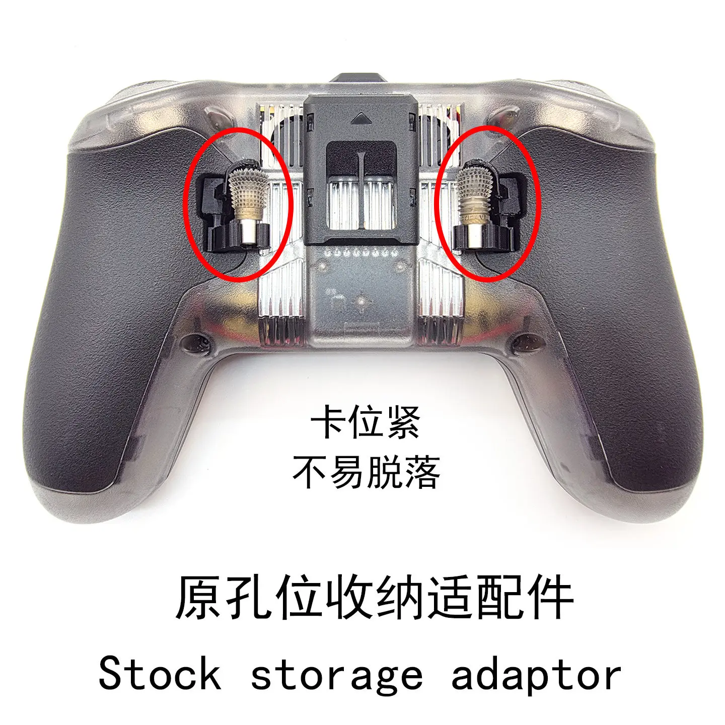 Helloradio V12 Standard V12 CNC MAX Radio Stick Ends Anti-Slip Joystick Cover Hybrid Rip Sticks