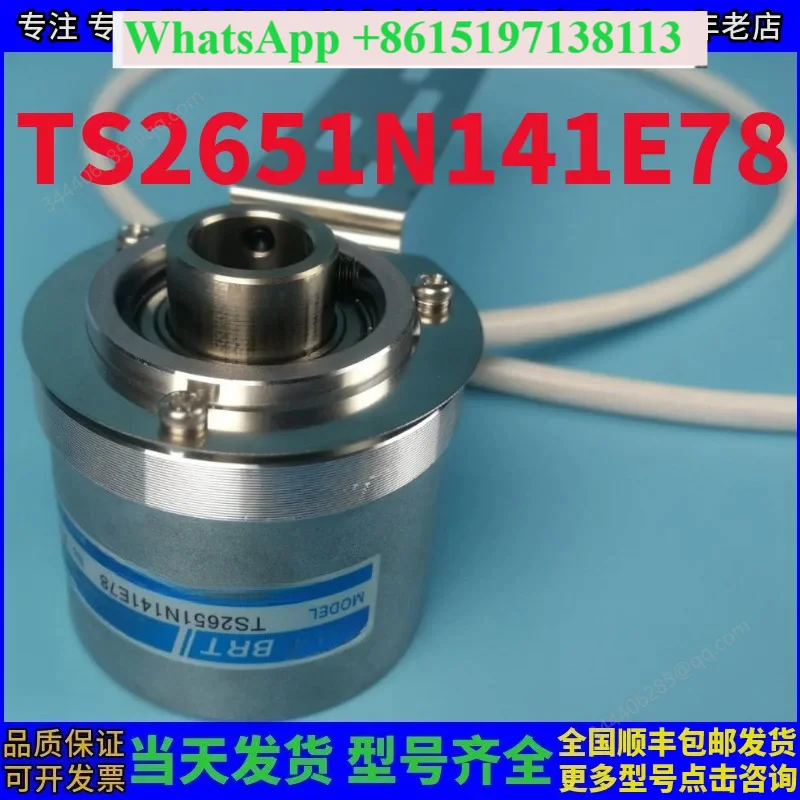 Setting encoder, encoder resolver TS2651N141E78, TS2651N181E78