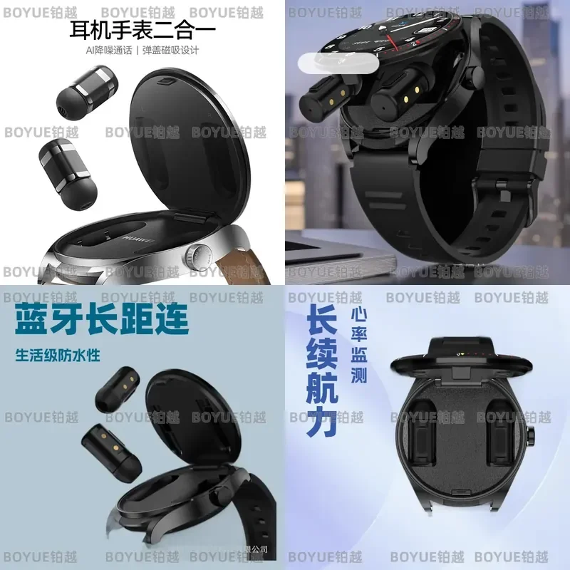 HD AMOLED Bluetooth Smartwatch with Heart Rate Monitor Pedometer Info Push Sports Fitness Tracker Wearable Device for Men