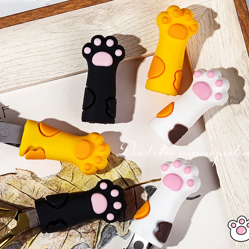 Juste de protection mignonne pour ciseaux à ongles, outils de manucure et de pédicure, pince à épiler pour la peau, manchon, fréquence, 3 pièces