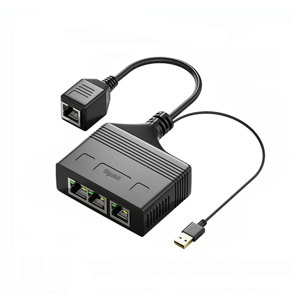 기가비트 이더넷 스위치 분배기 LAN 익스텐션 어댑터, 네트워크 커넥터, Rj45, 1000Mbps, 1gbps, 4 포트, 1-3 또는 4 포트