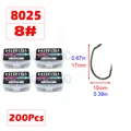 200Pcs Size 8