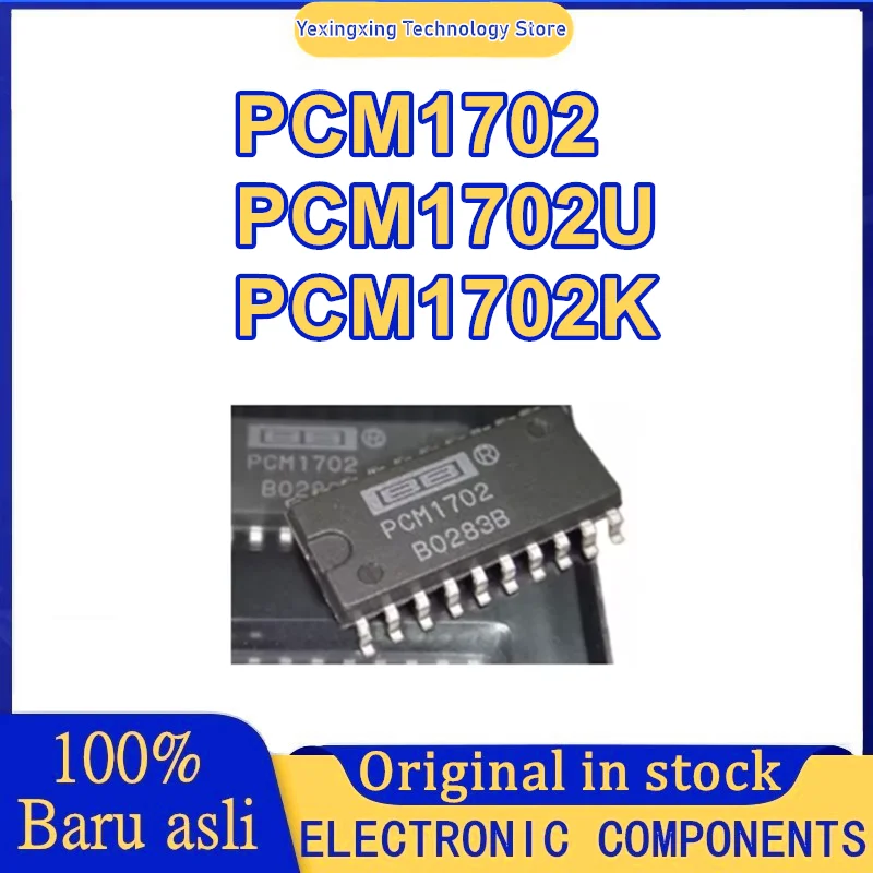 

PCM1702 PCM1702U PCM1702K микросхема аудиодекодера
