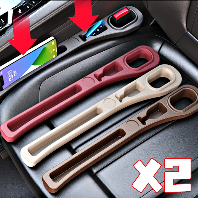 Car Double Slots Seat Seam Stuffer EVA Waterproof Universal Seat Gap Items AntiDrop Storage Bag Auto Interior Accessories