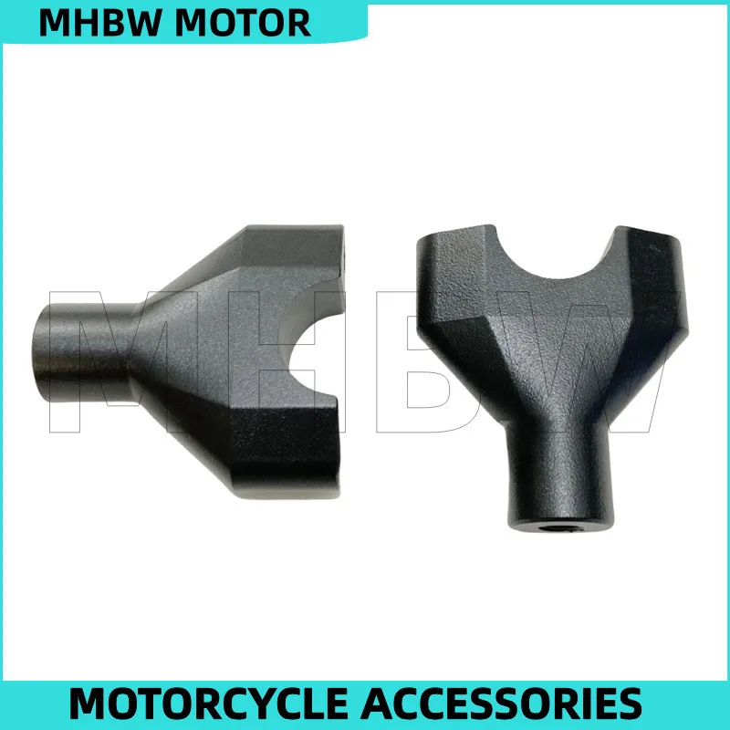 Modified Handlebar Height Reduce Lower Clamp for Benda Bd300-16 Reduce by 7cm