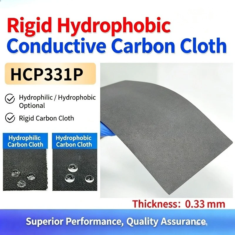 Rigid Conductive Hydrophilic Carbon Cloth Supported HCP331N HCP330P Optional Hydrophilic / Hydrophobic