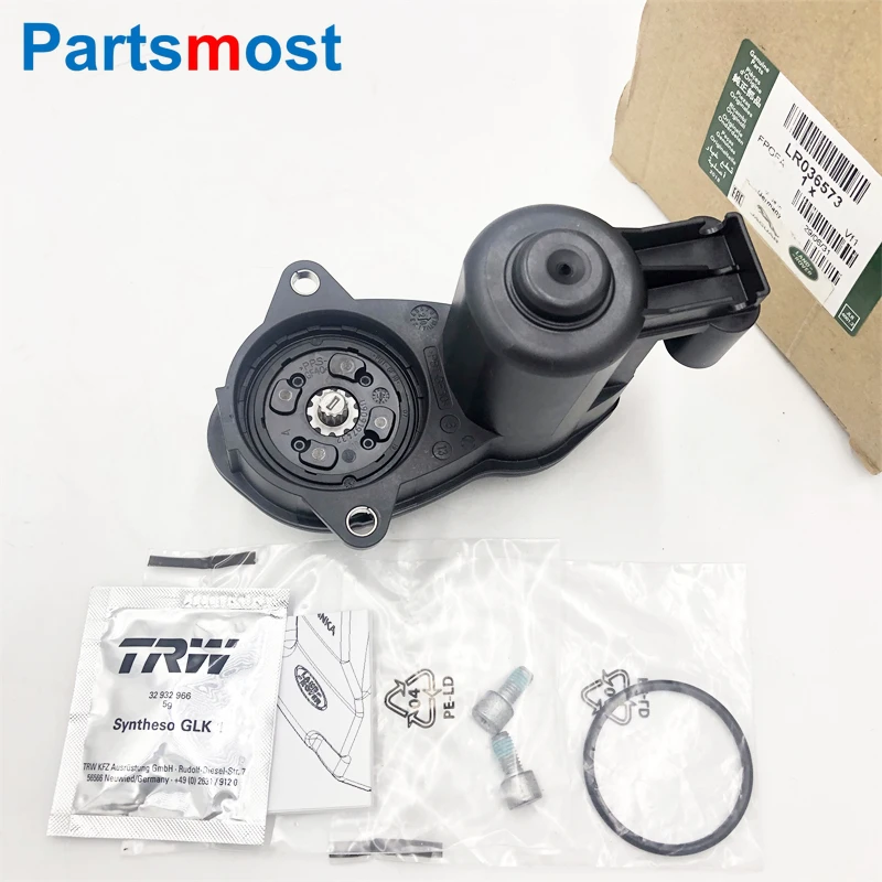 

REAR ELECTRIC BRAKE CALIPER SERVO MOTOR FOR LAND ROVER RANGE ROVER 13- RANGE ROVER SPORT 14- BMW PARKING BRAKE ACTUATOR LR036573