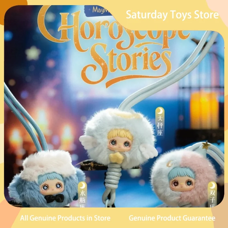 

New Maymei Choroscope Stories Series Blind Box Toy Cute Keychain Mobile Phone Lanyard Mystery Box Kawaii Gift For Girls Birthday