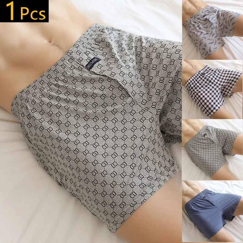 1PCS Plus Size Cotton Aro Pants Men\'s Underwear Flat Corner Pants Skin Friendly Comfortable Loose Home Underwear Large Waistband