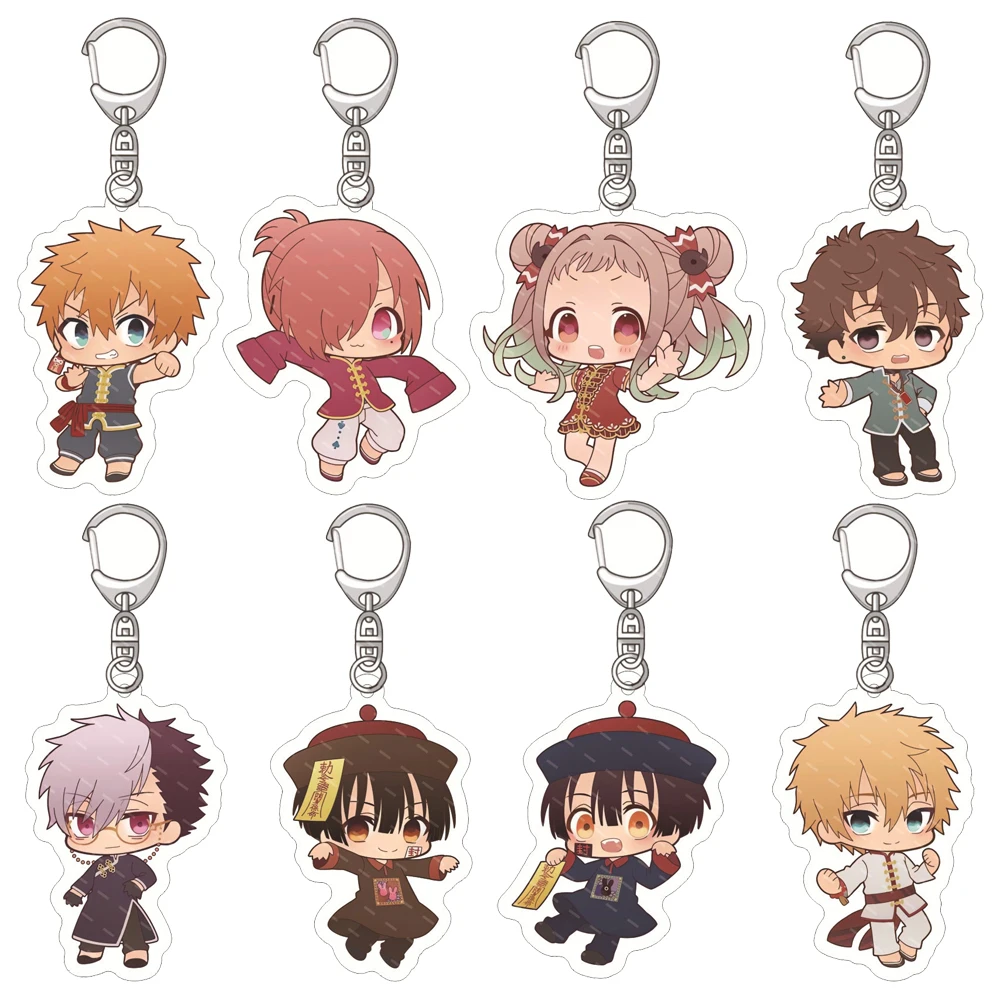 Anime Toilet bound Hanak kun Acrylic Keychain Yugi Amane Yugi Tsukasa Cosplay Figure Key Chain Accessories Collection Fans Gifts