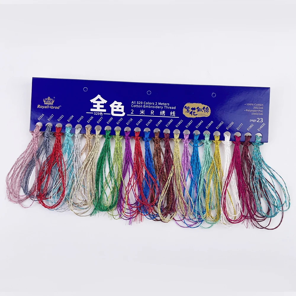 529 Colors Embroidery Floss Threads for Needlework