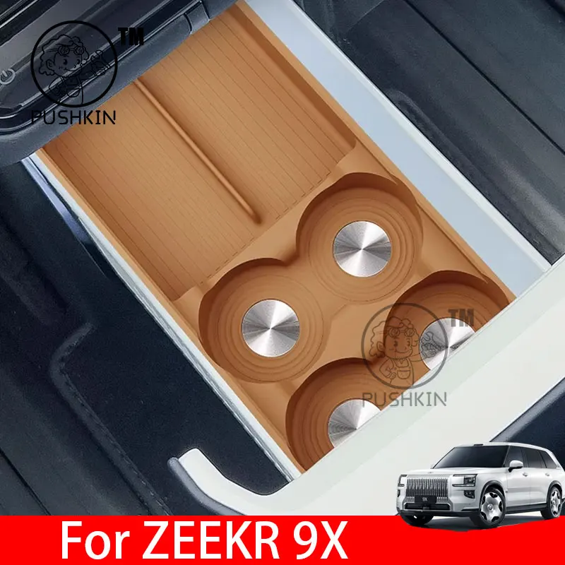 

Для ZEEKR 9X 2025 2026, автомобильный силиконовый ящик для хранения холодильника, лоток для рестайлинга, аксессуары для украшения интерьера