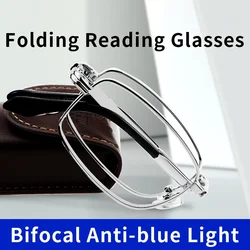 Bifocal Floding Reading Glasses Anti Blue Light With Leather Case for Men,Slim,Foldable Frame Eyeglasses